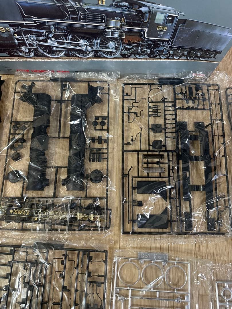 アライ 1/50 蒸気機関車Ｃ-51タイプ ディスプレイモデル