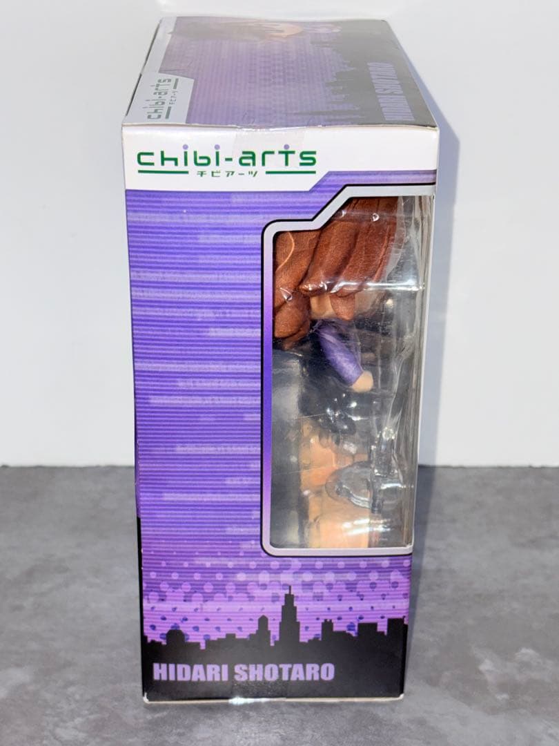 仮面ライダーダブル　chibi-arts フィギュア　左翔太郎　桐山漣
