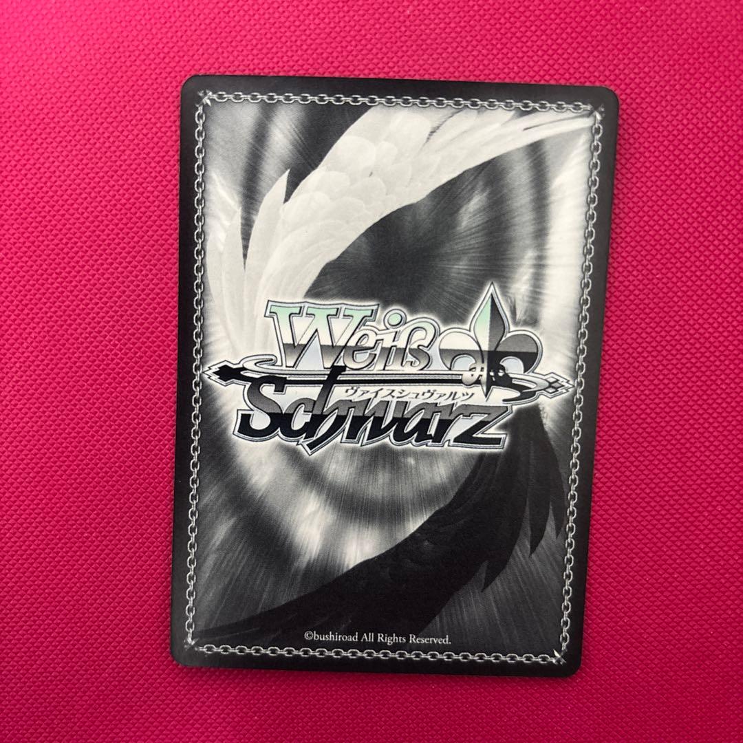 ヴァイスシュヴァルツ　五等分の花嫁　中野四葉 sp