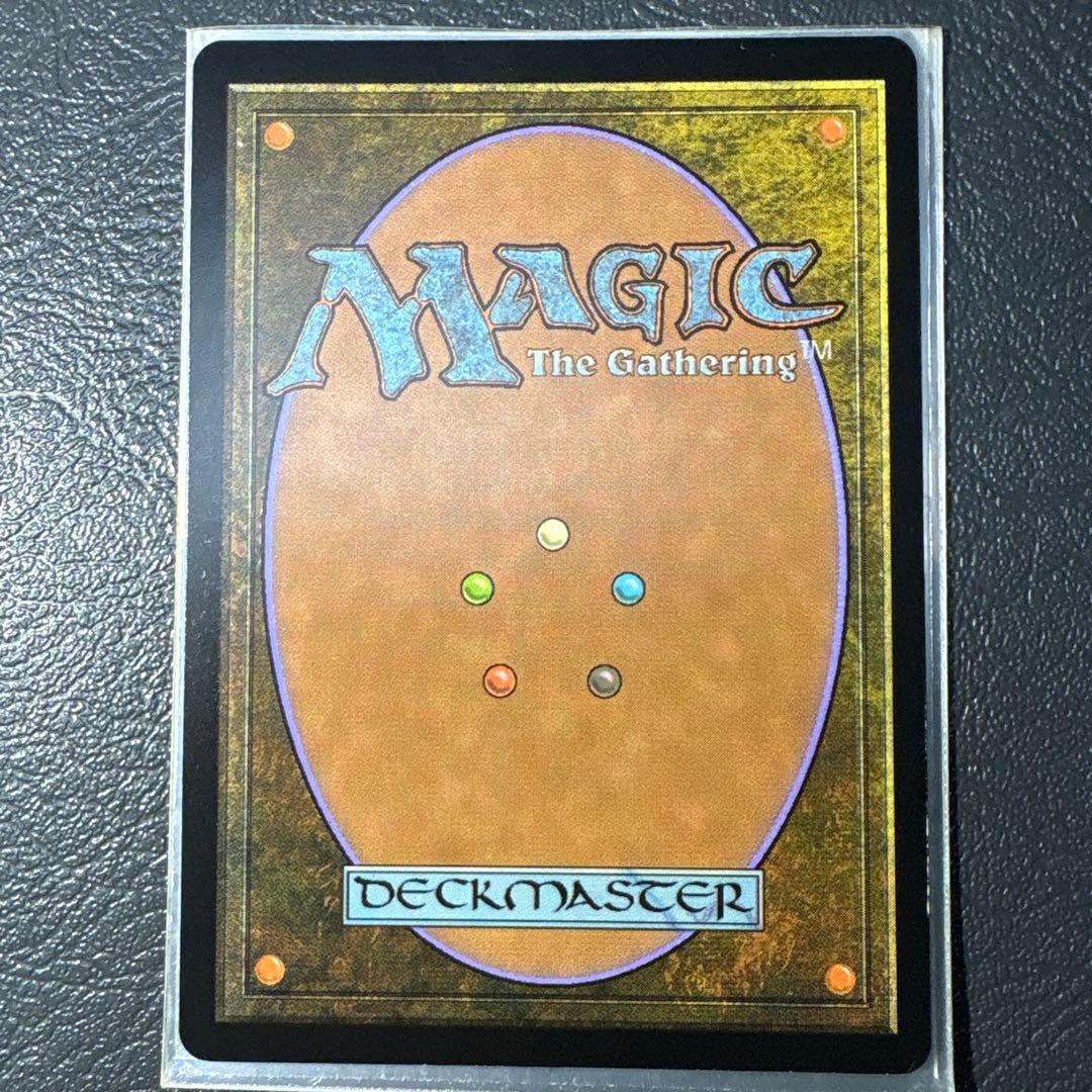 MTG Noxious Gearhulk 害悪の機械巨人 foil 部分光沢