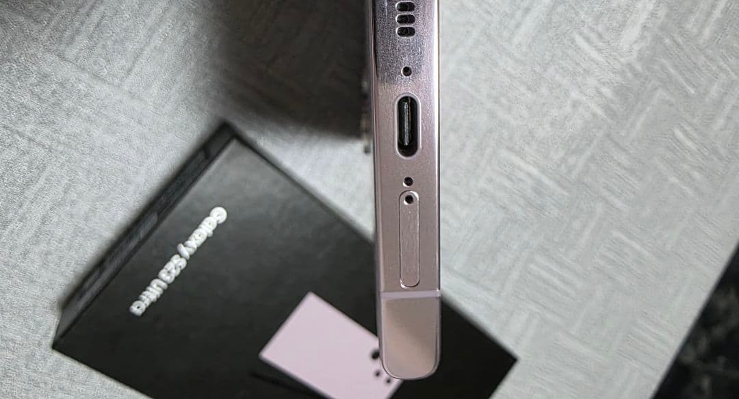 hamam nasrudinさん専用Galaxy S23 Ultra