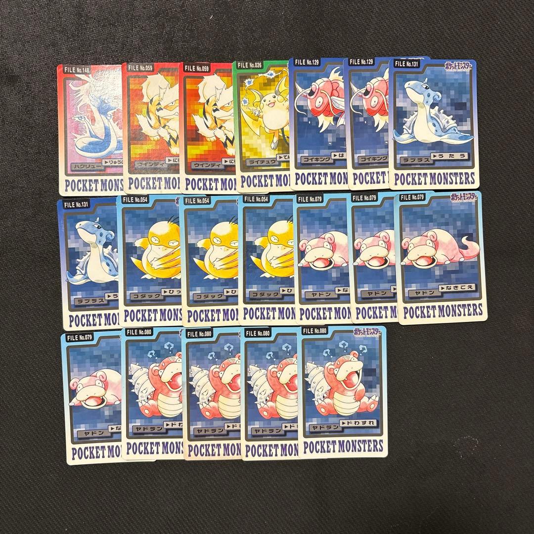 ポケモンカード カードダス パンプレスト バンダイ BANDAI 大量 まとめ