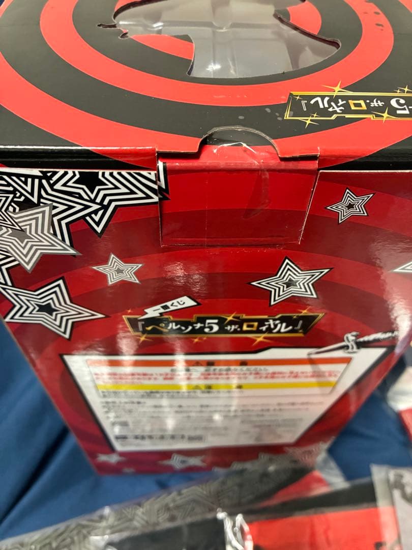 ペルソナ5 A賞 C賞 E賞　おまけ付