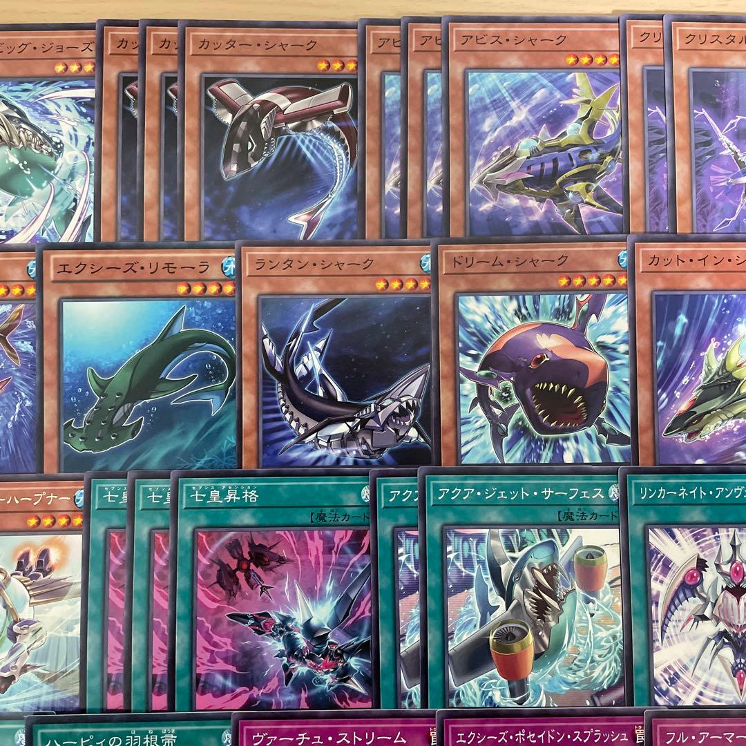 本格構築 シャークデッキ 浮上するビッグジョーズ アビスシャーク バイスシャーク