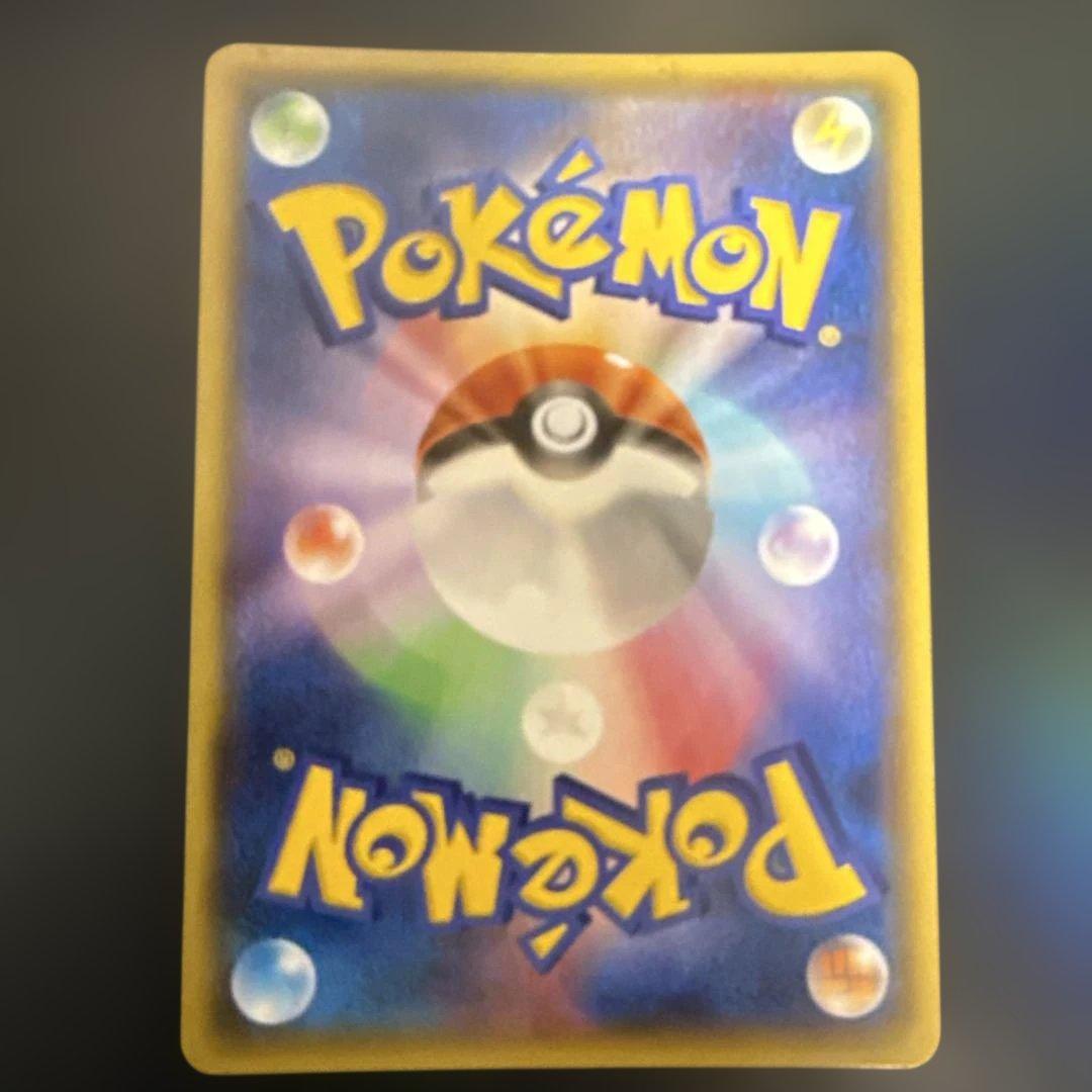 アクア団のカイオーガEX／マグマ団のグラードンEX 2枚セット