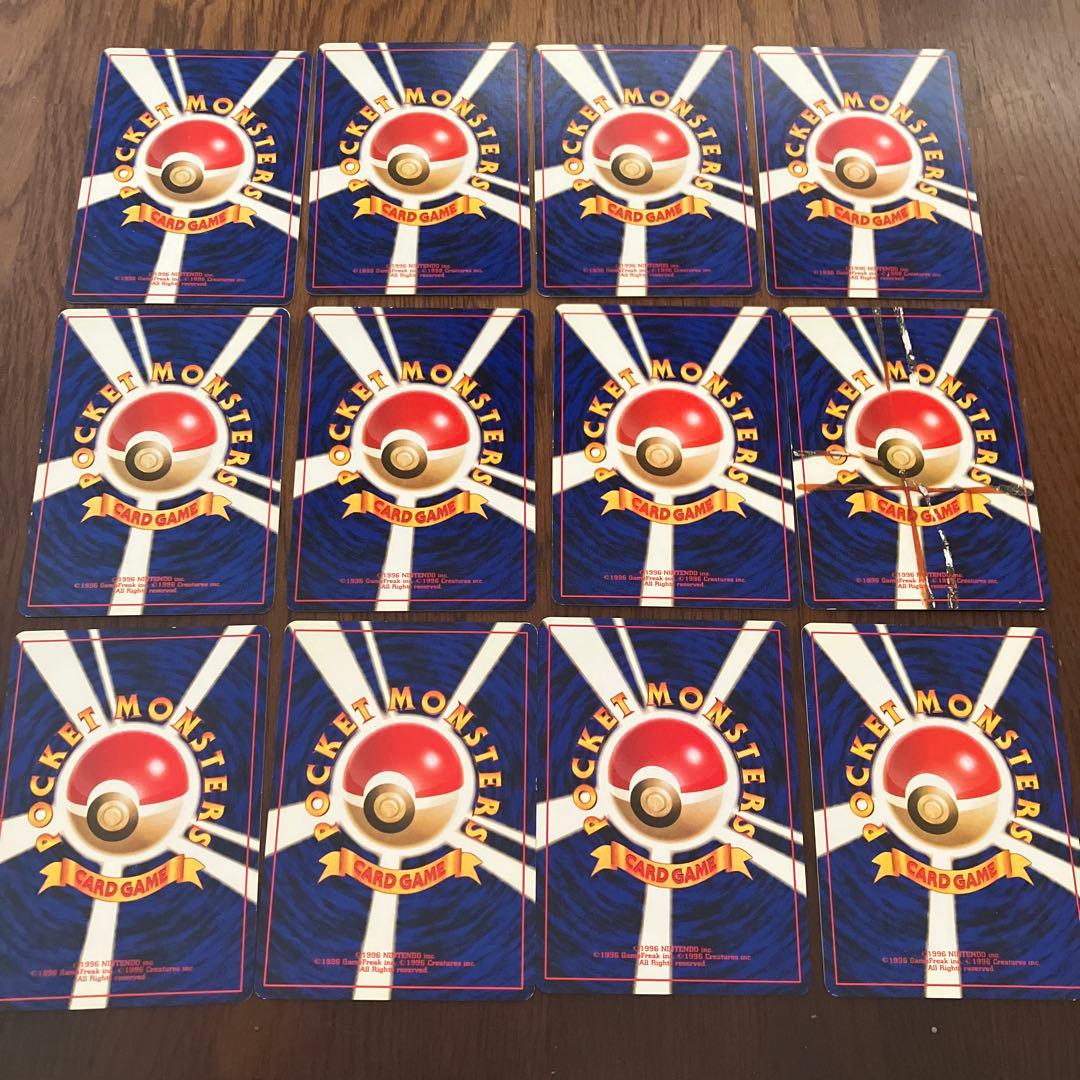 ポケモンカード トレーナー 55枚セット