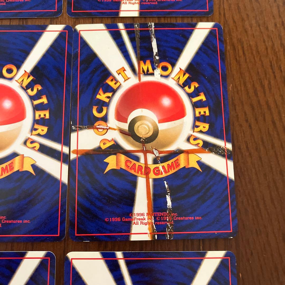 ポケモンカード トレーナー 55枚セット