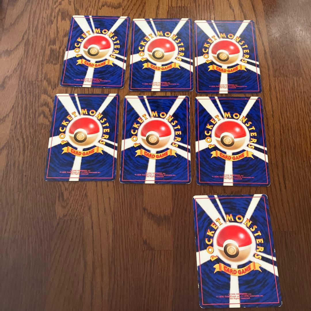 ポケモンカード トレーナー 55枚セット