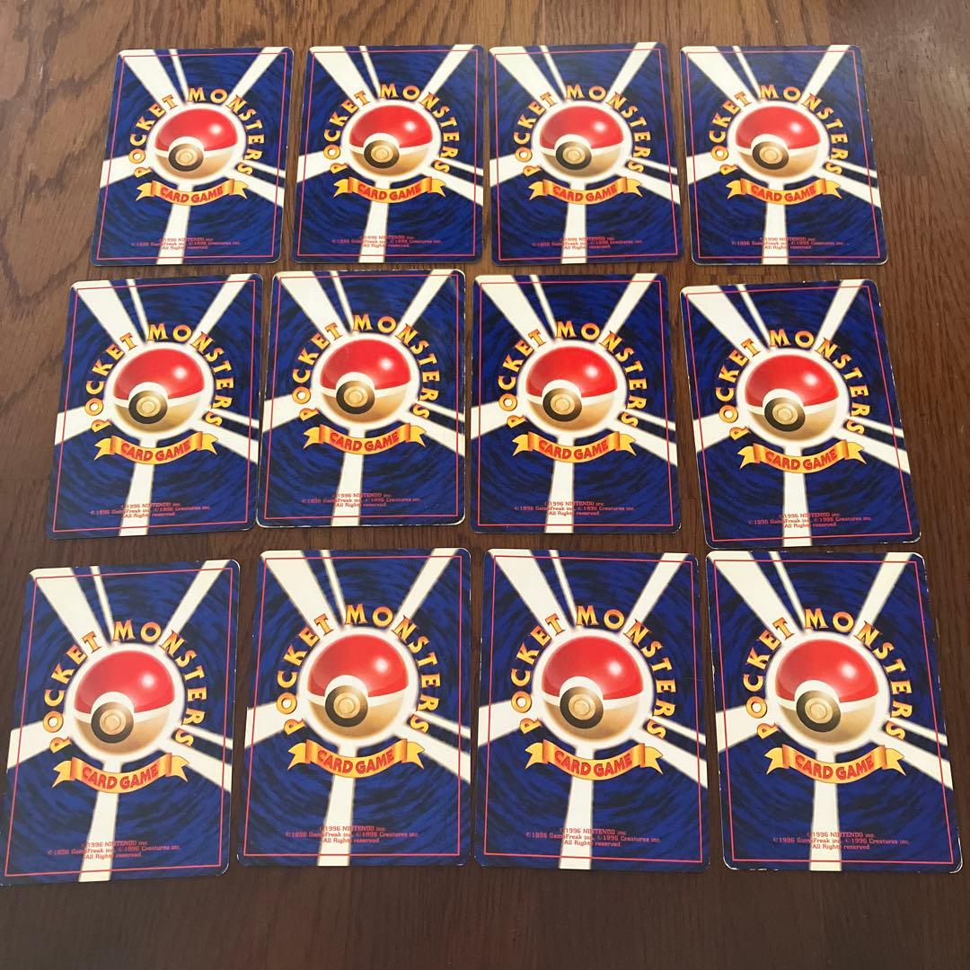 ポケモンカード トレーナー 55枚セット