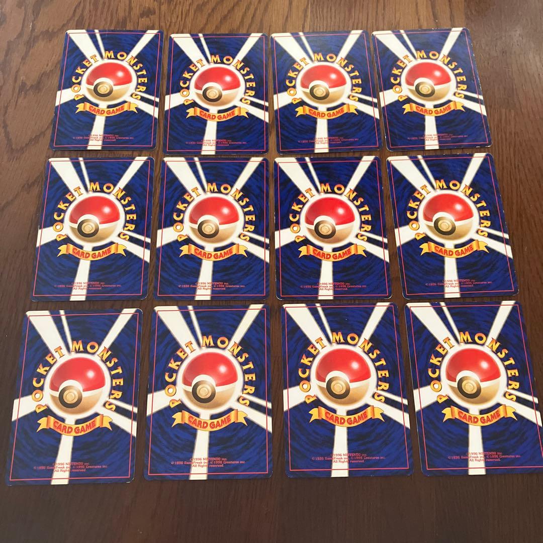 ポケモンカード トレーナー 55枚セット