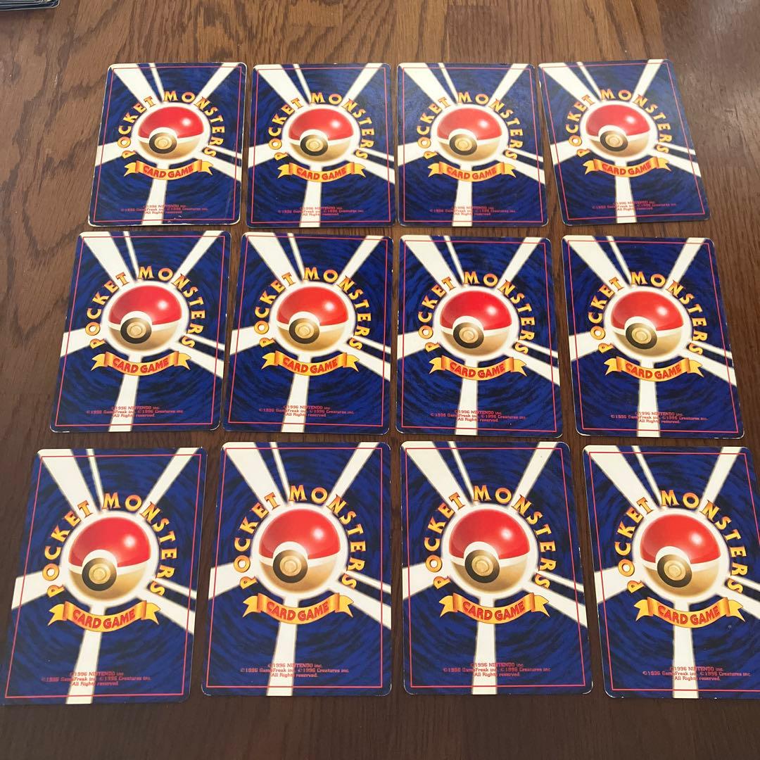 ポケモンカード トレーナー 55枚セット