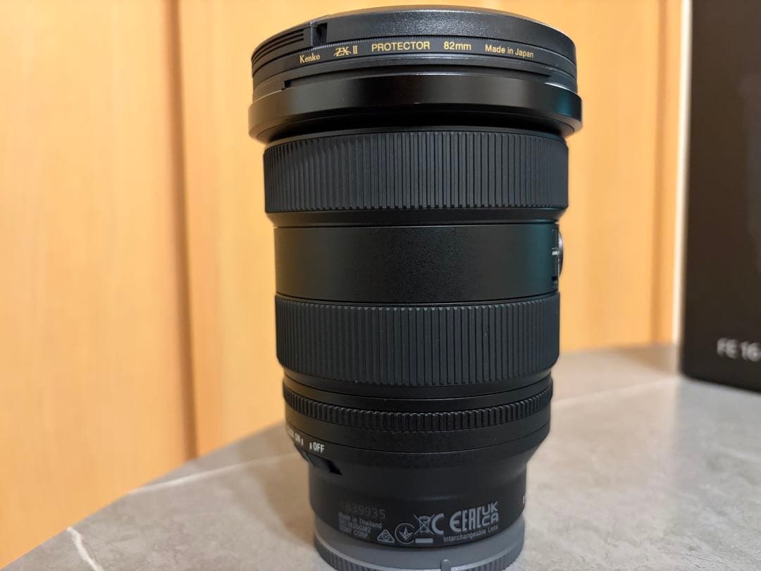 ご*ご様 SONY FE 16-35mm F2.8 GM Ⅱ