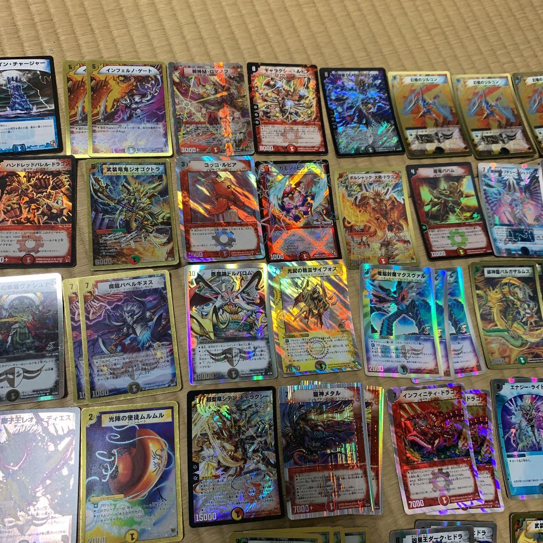 転売可能　デュエルマスターズ