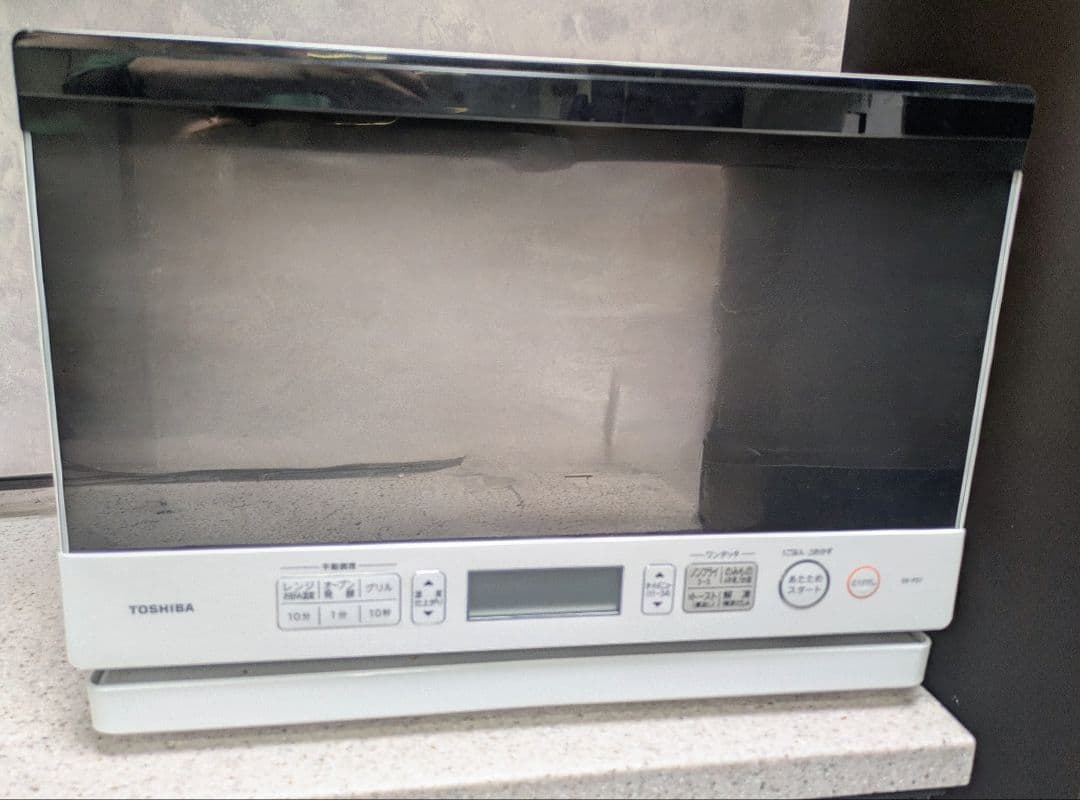 【 超美品 】 東芝 スチームオーブンレンジ 26L 石窯ドーム