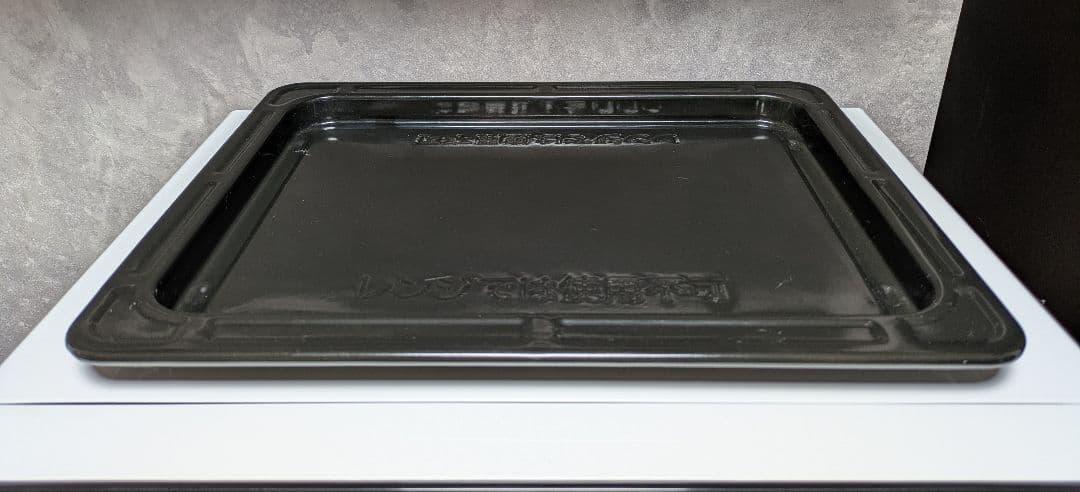 【 超美品 】 東芝 スチームオーブンレンジ 26L 石窯ドーム
