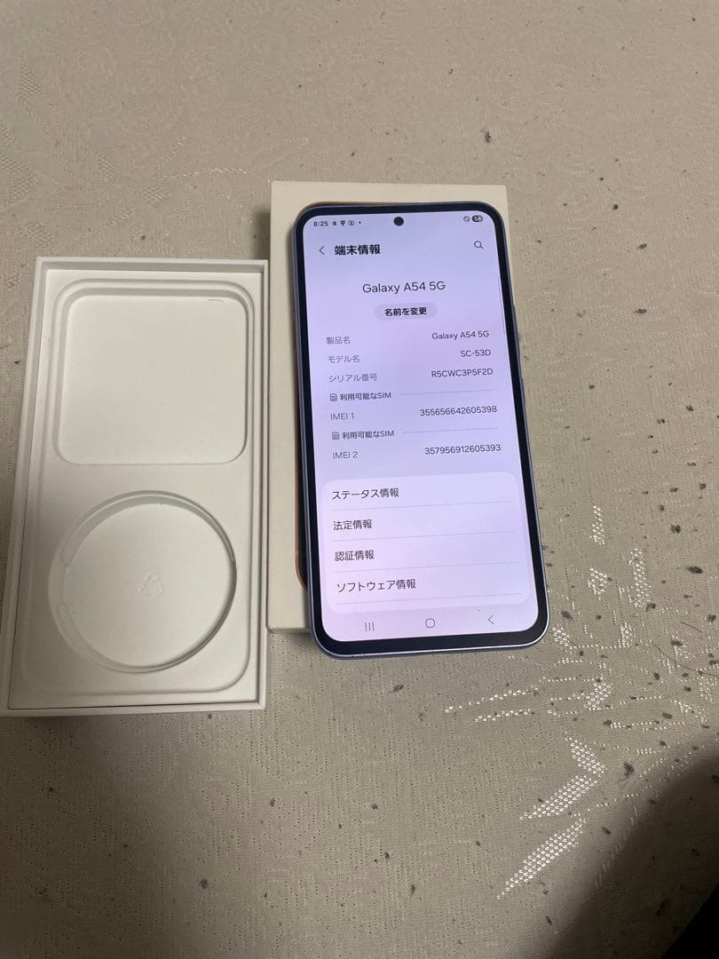 ト*ス様 Galaxy A54 5G SC-53D 本体 sim フリー