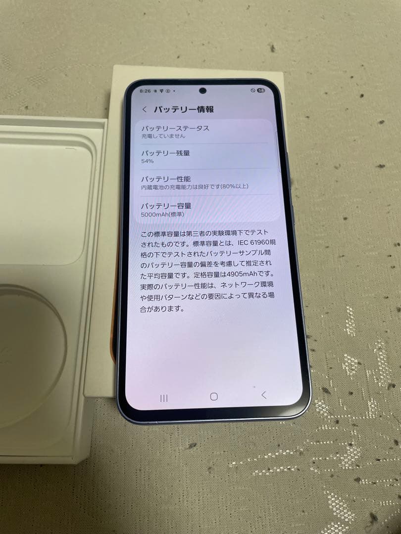 ト*ス様 Galaxy A54 5G SC-53D 本体 sim フリー