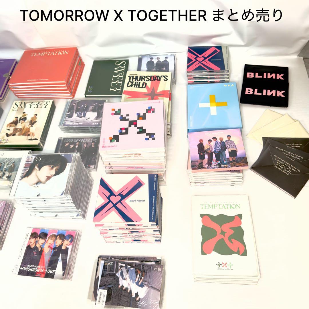 TOMORROW X TOGETHER まとめ売り 24時間以内発送❗️