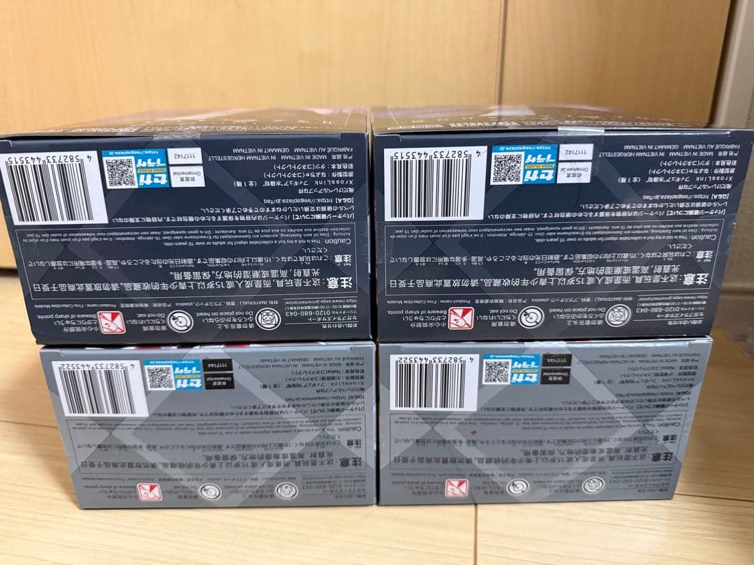 俺だけレベルアップな件XrossLinkフィギュア 水篠旬 向坂雫　4体セット