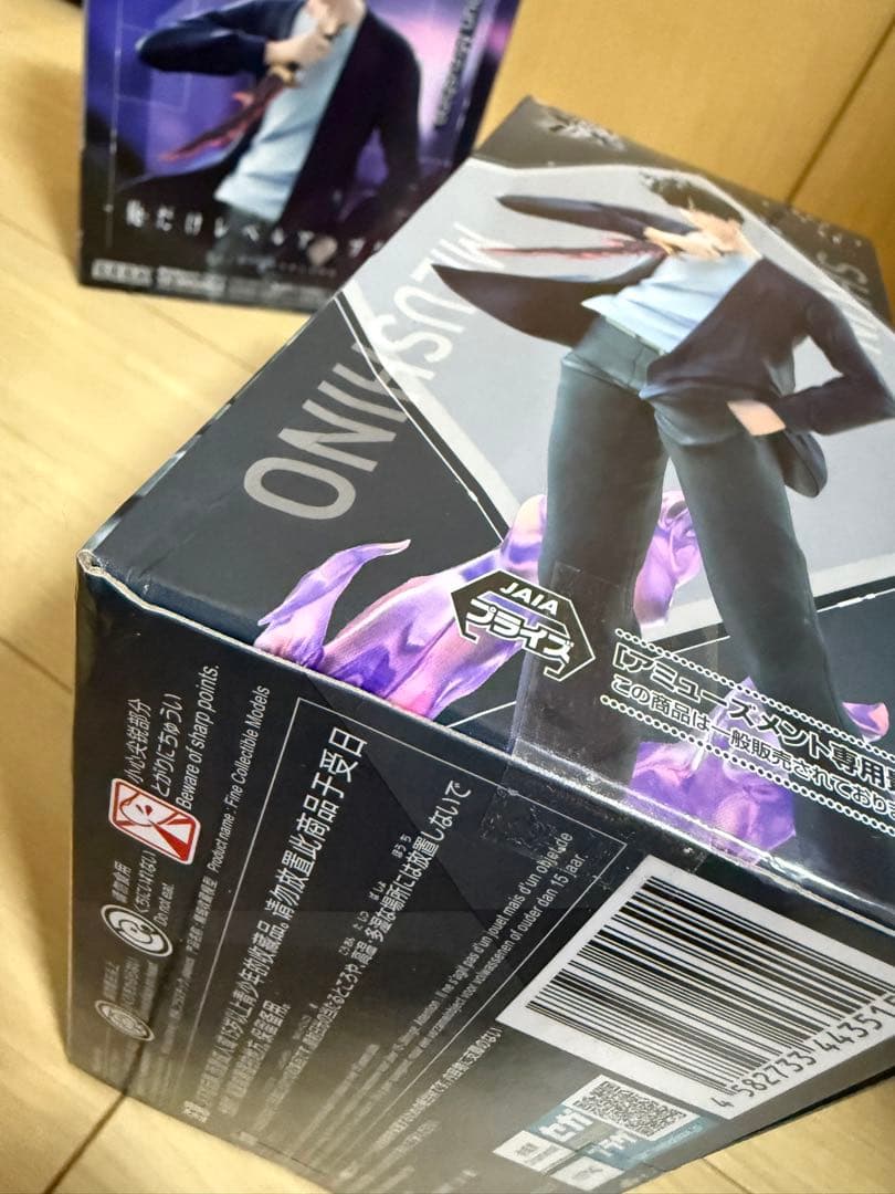 俺だけレベルアップな件XrossLinkフィギュア 水篠旬 向坂雫　4体セット