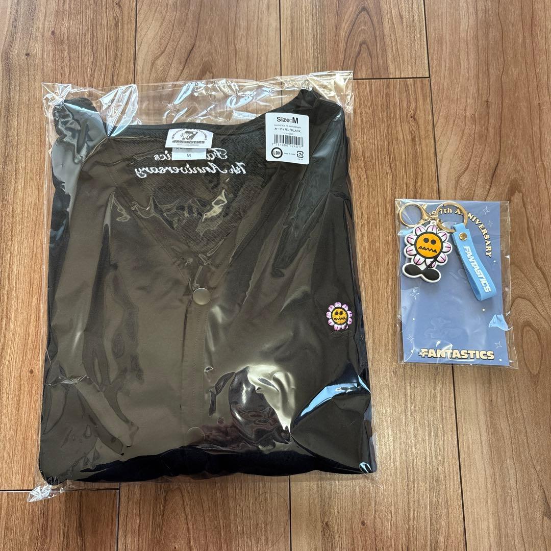 FANTASTICS 7th ファンクラブ限定　カーディガン&キーホルダー