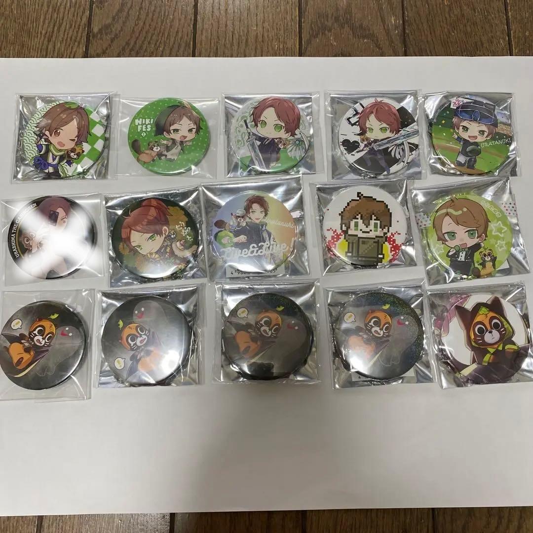 浦島坂田船　うらたぬき　缶バッジセット