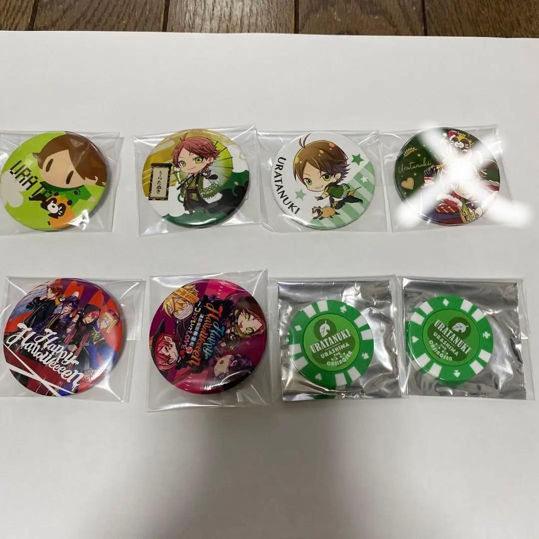 浦島坂田船　うらたぬき　缶バッジセット