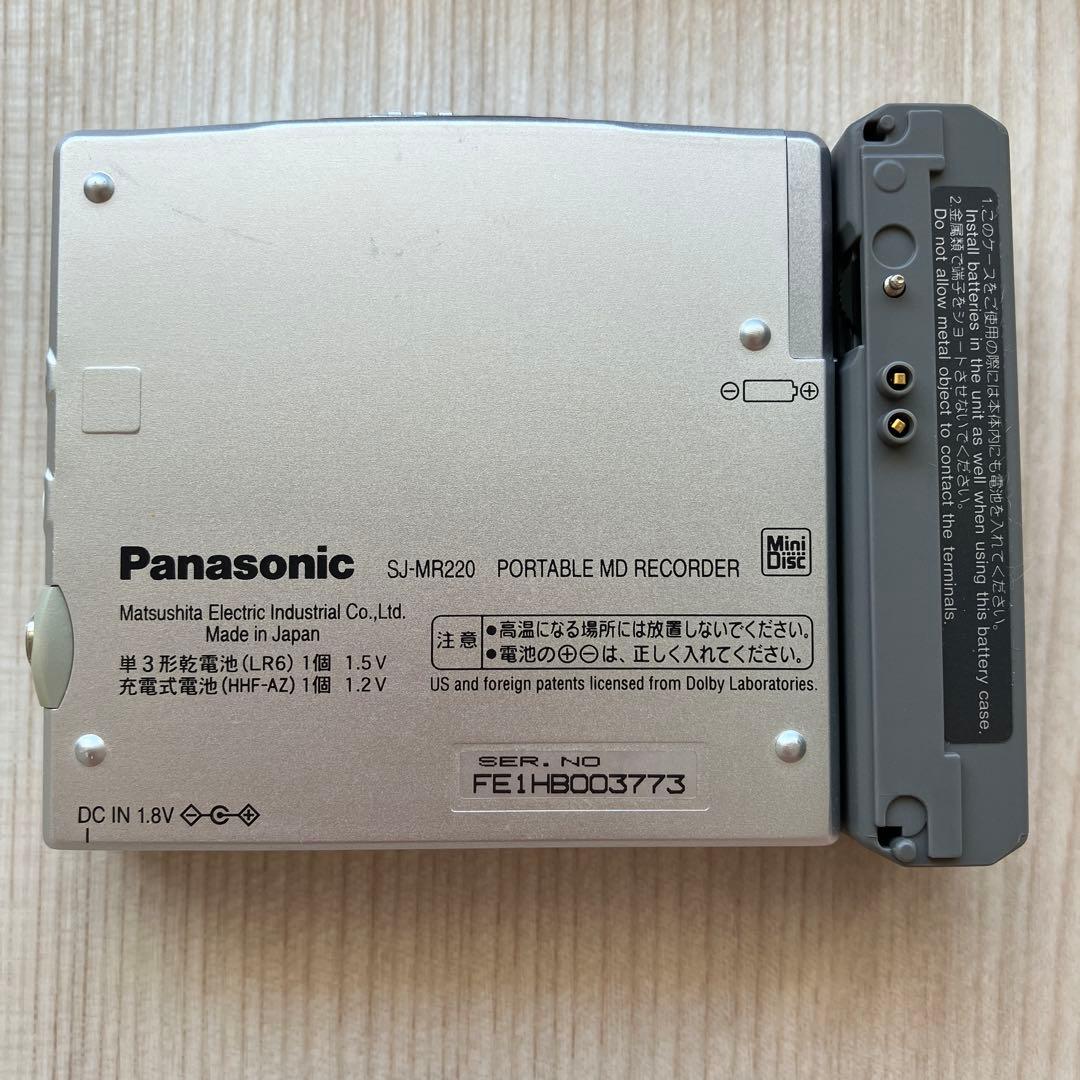 Panasonic ポータブルMDプレーヤー SJ-MR220