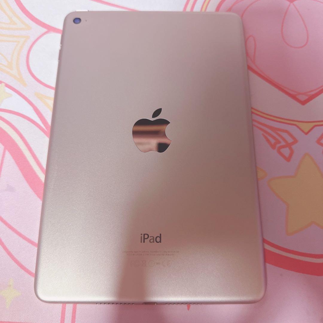 Ipad mini4 64GB ゴールド 本体