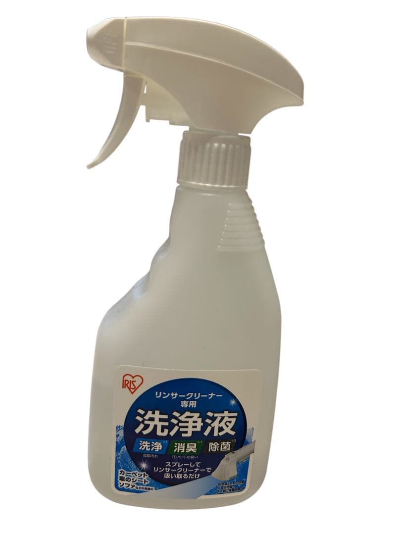 アイリスオーヤマ リンサークリーナー RNS-B200D-HW ハンディタイプ