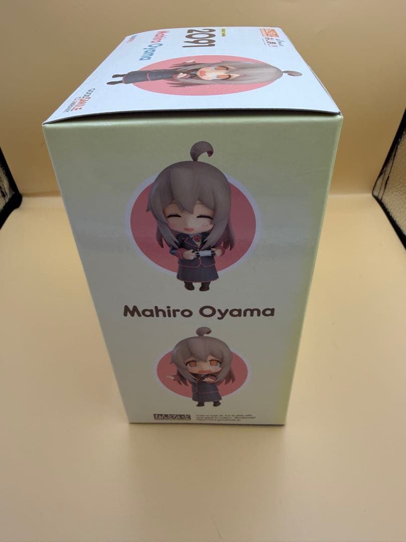 ねんどろいど 緒山まひろ　未開封