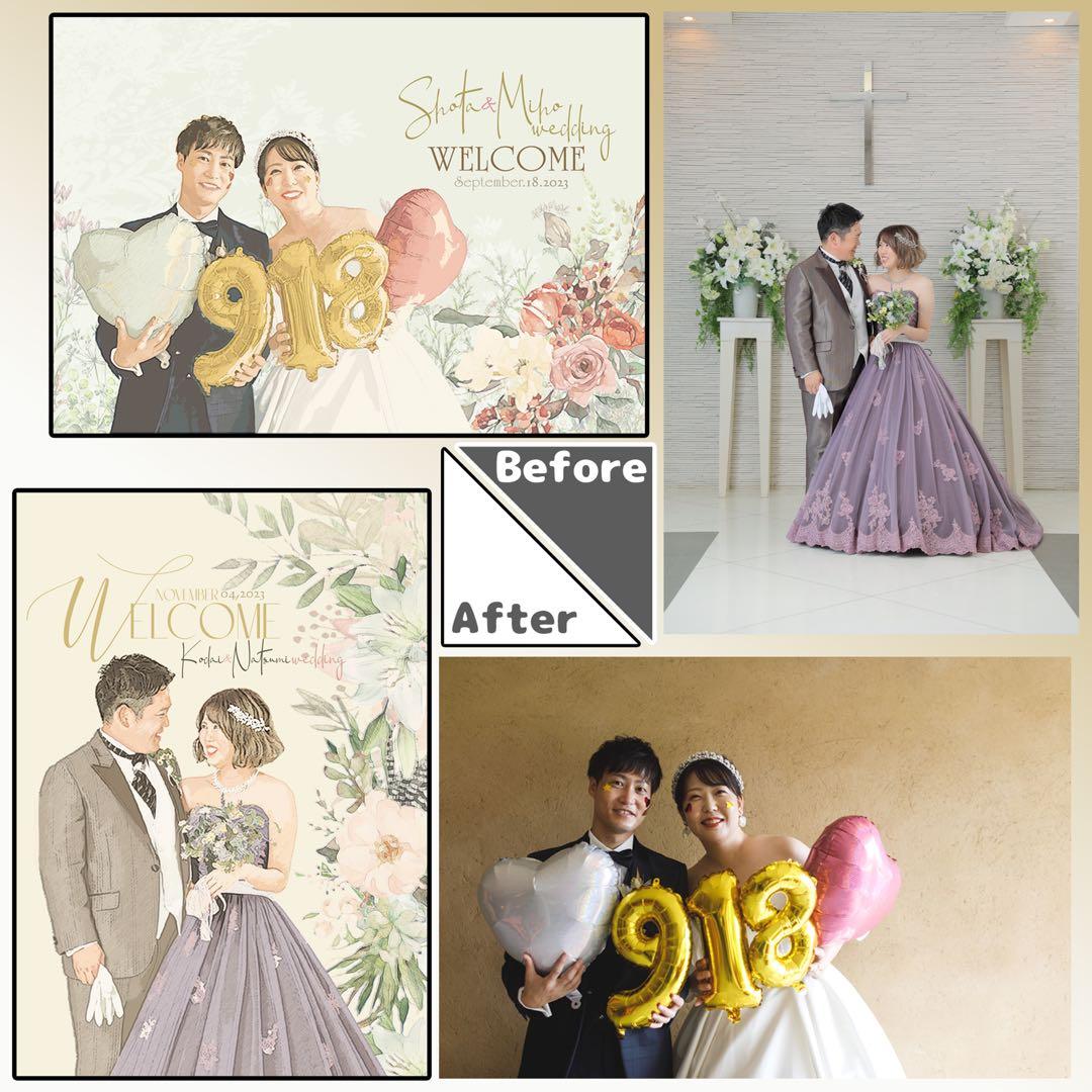 ウェルカムボード ウェルカムスペース 結婚祝い 子育て感謝状 結婚式 21