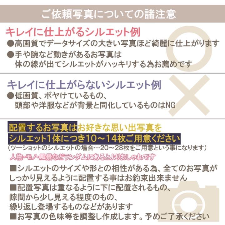 ウェルカムボード ウェルカムスペース 結婚祝い 子育て感謝状 結婚式 21