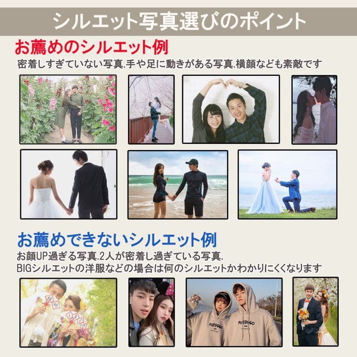 ウェルカムボード ウェルカムスペース 結婚祝い 子育て感謝状 結婚式 21