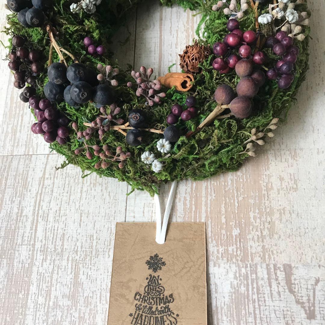 No22 ベリーのクリスマスリース　シャリンバイ　ペッパーベリー　ドライモス