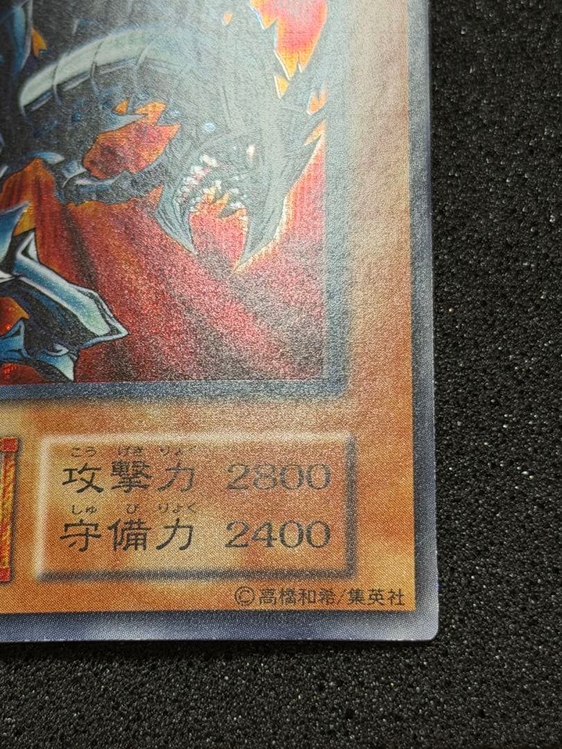 【超極美品】遊戯王　初期　まとめ売り ハーピィズペット竜付き