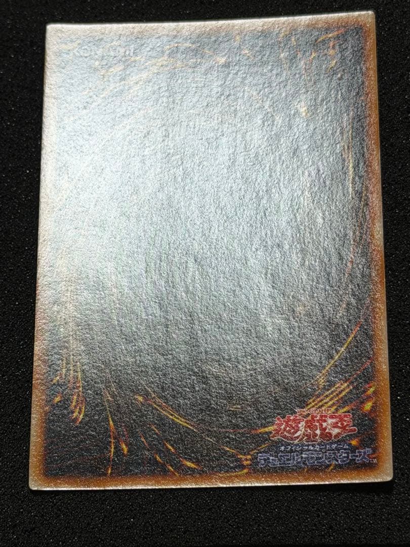 【超極美品】遊戯王　初期　まとめ売り ハーピィズペット竜付き