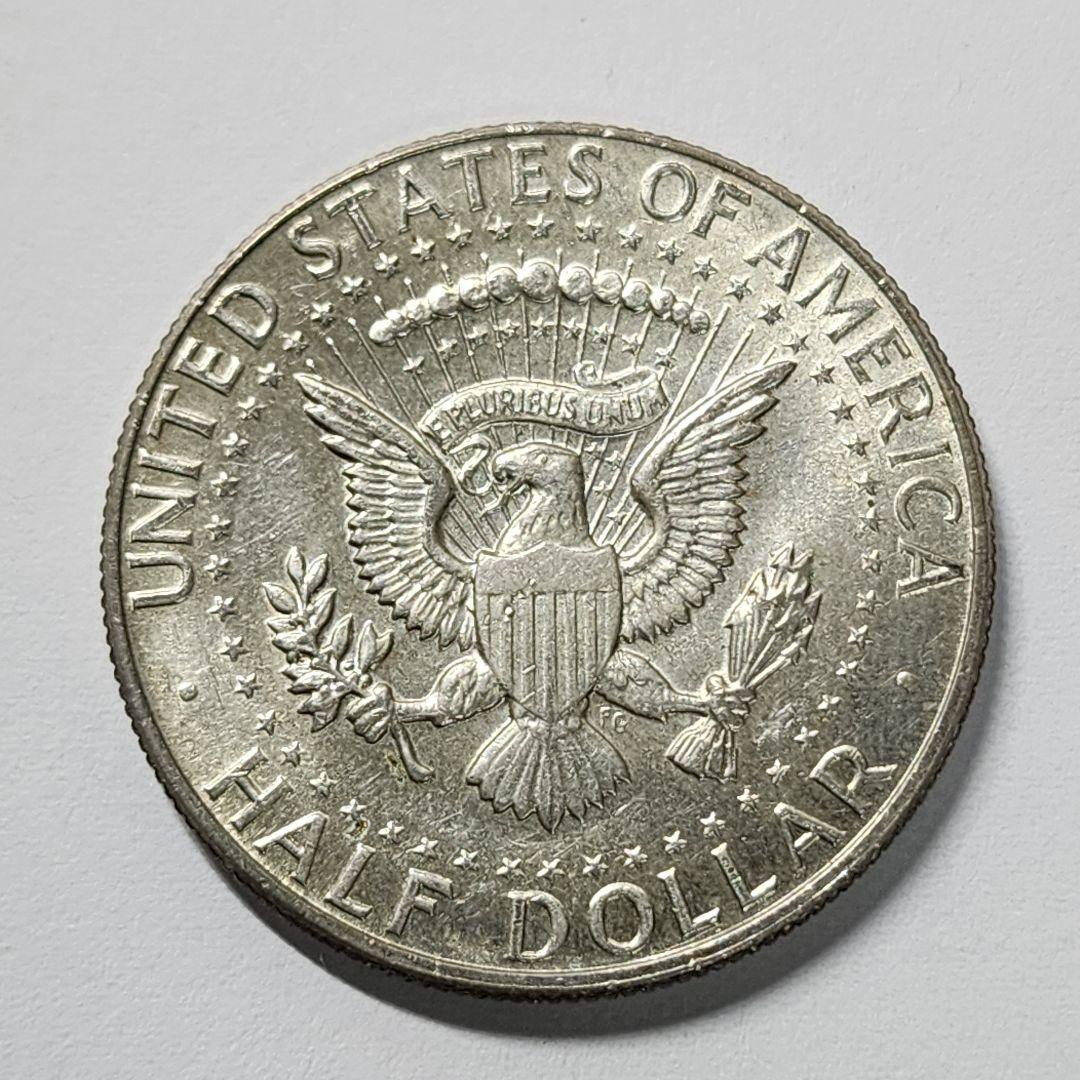 5707. 極美品 1967年 アメリカ ケネディ ハーフダラー