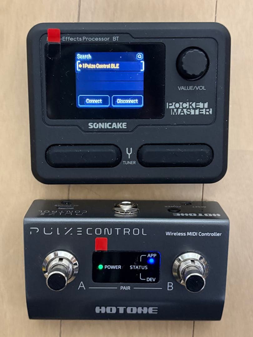 Pocket Master+PULZE Control+AMPERO別売不可