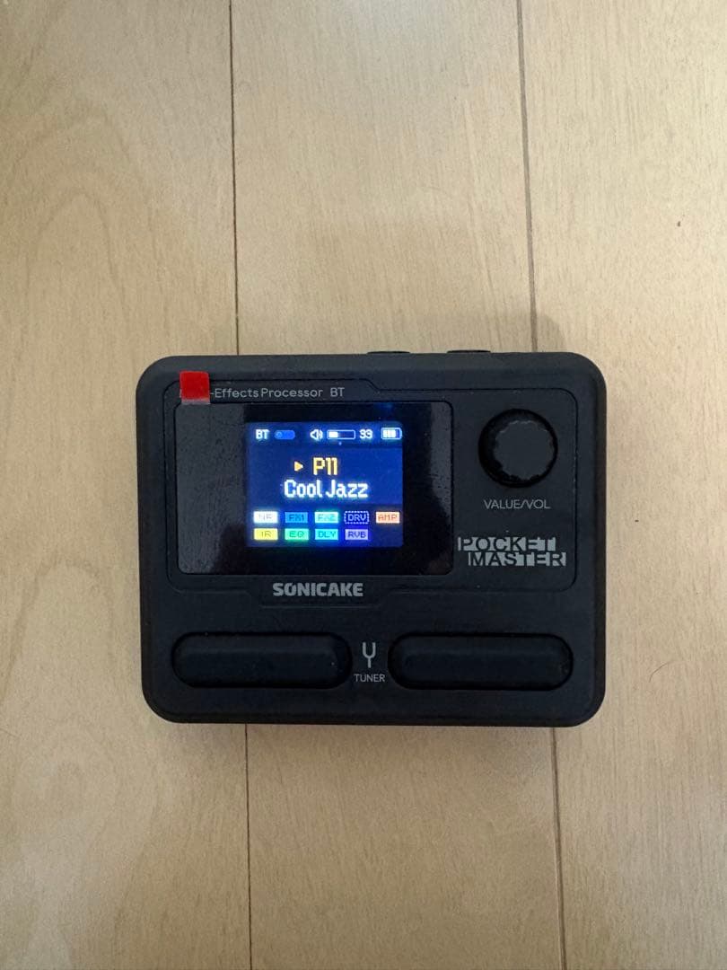 Pocket Master+PULZE Control+AMPERO別売不可
