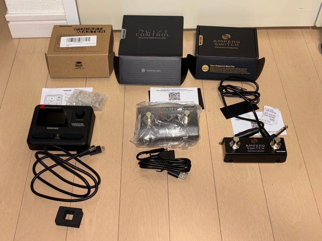 Pocket Master+PULZE Control+AMPERO別売不可