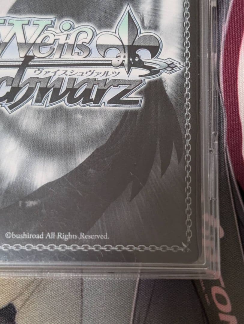 ヴァイス 世界一の笑顔 桐谷遥 SP サイン WS プロセカ