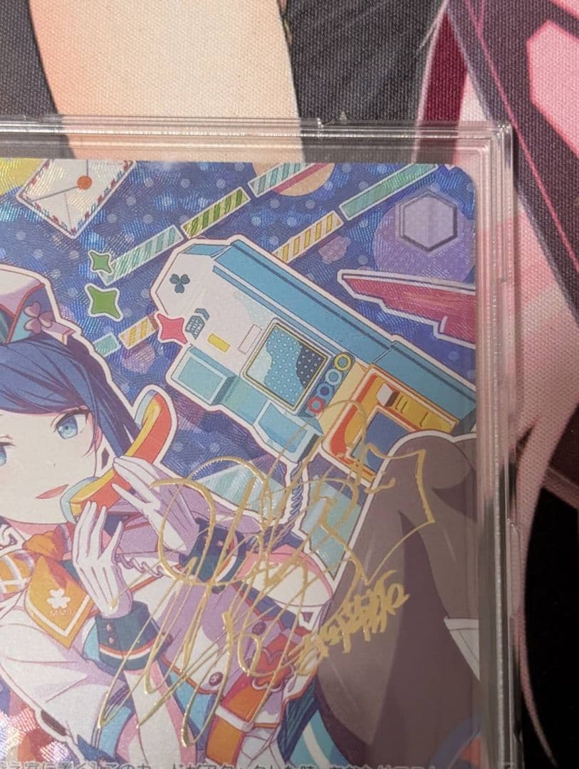 ヴァイス 世界一の笑顔 桐谷遥 SP サイン WS プロセカ