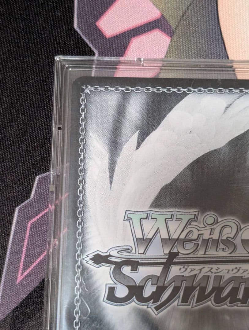 ヴァイス 世界一の笑顔 桐谷遥 SP サイン WS プロセカ