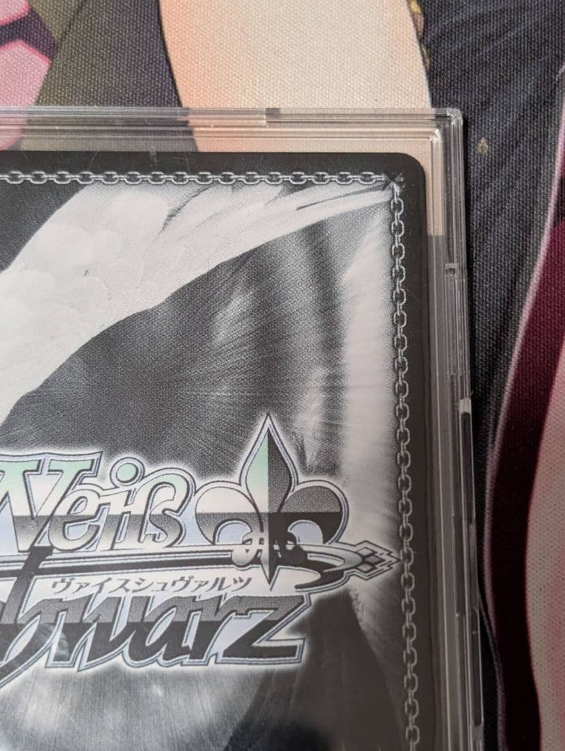 ヴァイス 世界一の笑顔 桐谷遥 SP サイン WS プロセカ