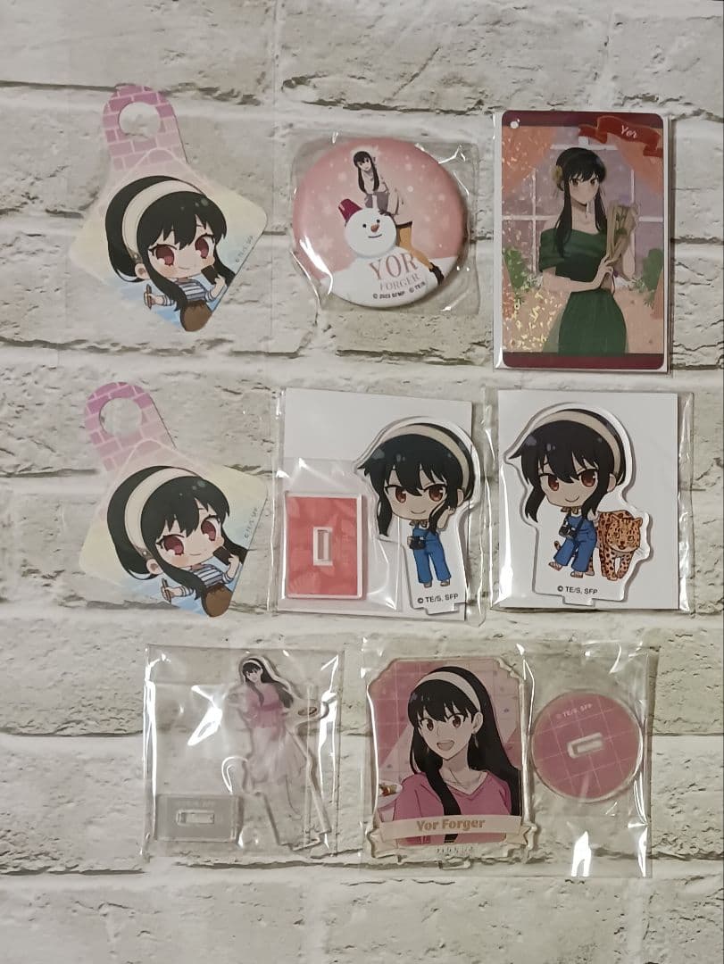 ヨル　28点セット