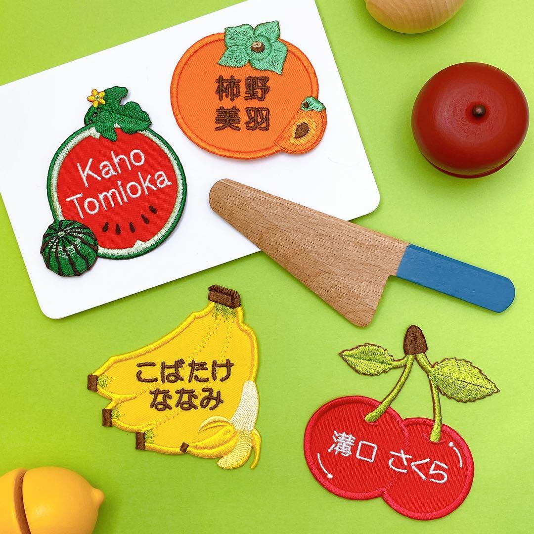 .＊rose＊.　名入れ刺繍、お名前ワッペン、お名前シール、ネームタグ