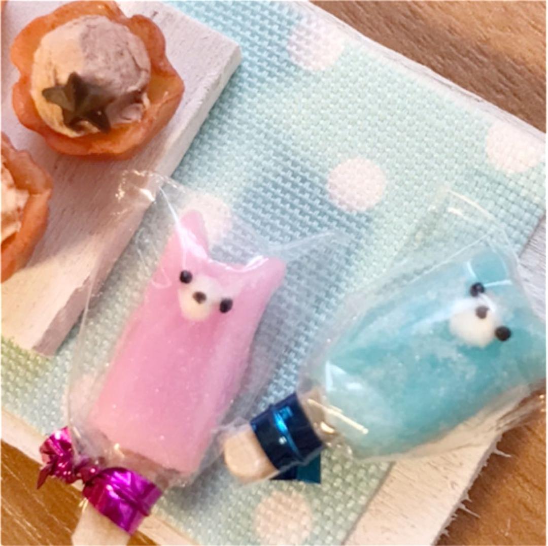 【オーダー受付中】ミニチュア　アイスクリームセット