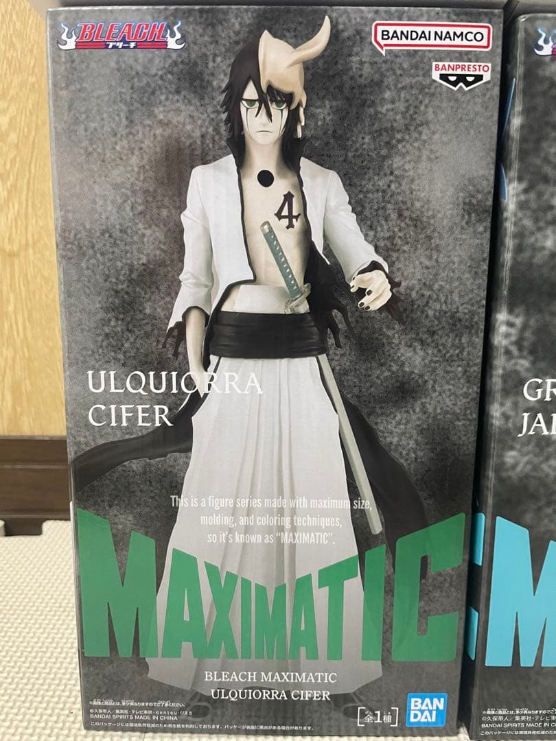 BLEACH ブリーチフィギュアセット ４点まとめ