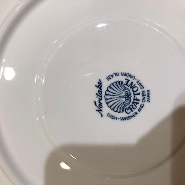 ノリタケクラフトーン　スープ皿カップ＆ソーサー×5セット